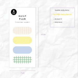 Suatelier Stickers Memo / Memo adesivo / 50 fogli / per Scrapbooking, Journal Planner, Decorazione di carte / Autocollant Coréen