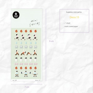 Stickers Suatelier | Mini série | Déco 15 | pour le scrapbooking, agenda, décoration de cartes | Autocollant coréen