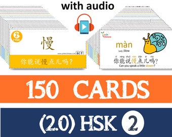 Serious HSK2 flashcards+Audio included (150 HSK2 words+ sentences/color coded/double sizes+audio) Chinese Flashcard PDF/digital download