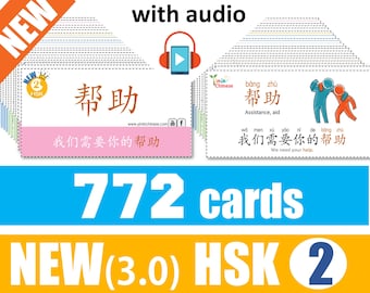 NEW(3.0) HSK2 flashcards+ AUDIOS (772 words+ sentences/color coded/double sizes) Chinese Flashcard PDF/digital download