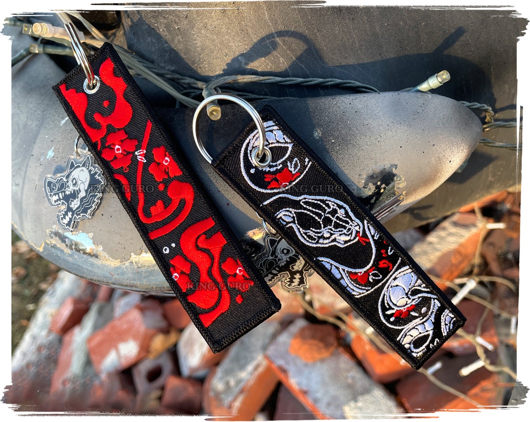 King Guro: Snake Flight Tag | Floral Snake Jet Tag | Acrylic Charm Attachment - Etsy