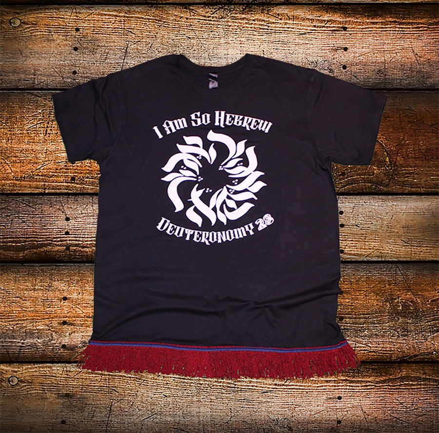 hebrew star wars shirt