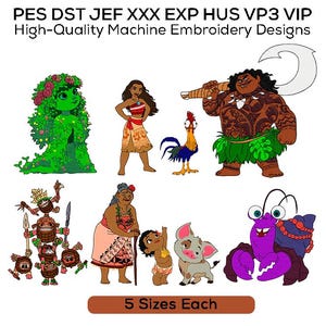 Moana Embroidery Design Pack | Baby Moana, Maui, Hei Hei, Pua, Kakamora, Tamatoa, Tala, Te Fiti | Digital Machine Embroidery Files