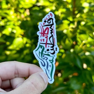 Palästina Sticker | war und ist Palästina Aufkleber | Islamischer Aufkleber | Vinyl-Aufkleber | Free Palästina | Muslimischer Aufkleber | Palästina