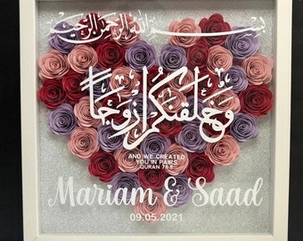 Islamic Wedding Flower Shadow Box Frame | Personalized Paper Flower Rose Frame | Wedding Gift | Anniversary Gift | Islamic Gift | Ramadan