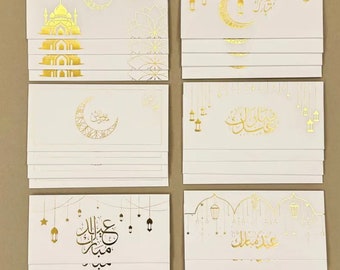 Confezione da 24 buste Eid bianche / Buste Eidee / Vari disegni / Buste Eid con motivi misti / Portasoldi per Eid / Buste per contanti