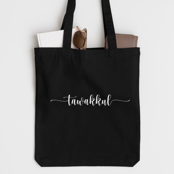 Tawakkul Tote Bag | Ramadan Tote Bag | Ramadan Taraweeh Tote Bag | Ramadan Eid Gift | Muslim Tote Bag | Eid Gift | Islamic Tote Bag