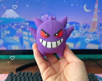 Crochet Textured Ghost Desk Buddy, 3d Printed Desk Decor, Kawaii Gamer Accessory