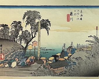 日本の浮世絵、木版画、広重作、「四条川の川床で夕涼を楽しむ