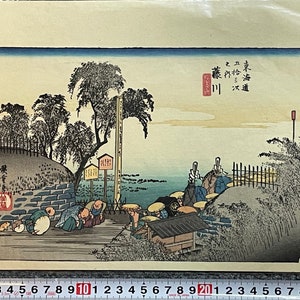 Fujikawa di Tokaido 53 stazioni di Hiroshige Blocco di legno xilografico giapponese Ukiyoe 30,5*22,5 cm M-1262