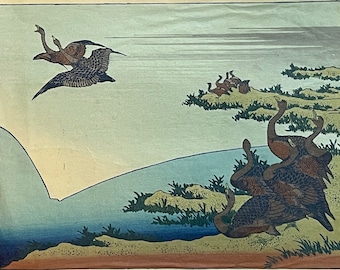 Reflection of Mt. Fuji in a pond by Hokusai, Ukiyo-e Woodcut woodblock print 27.9*22.9 cm M-1261