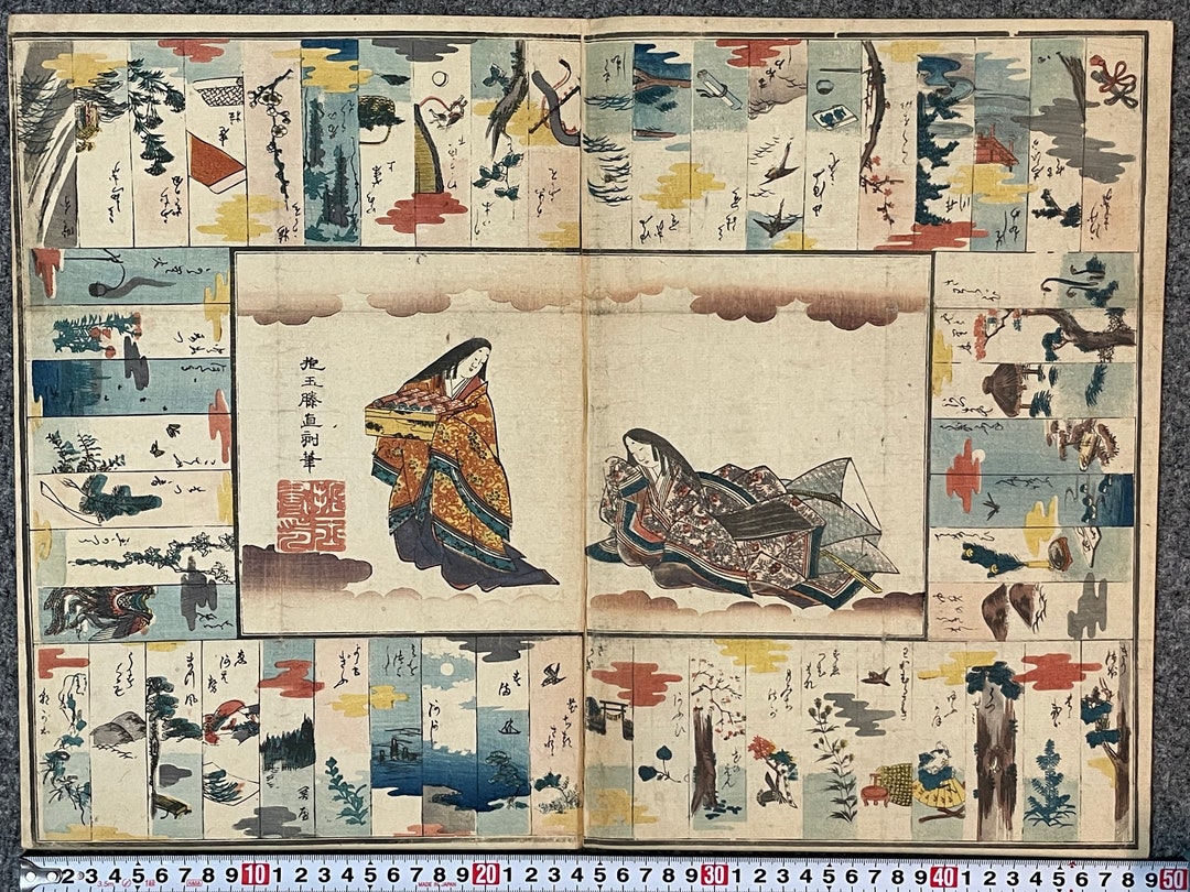 Ukiyo-e Japanese Woodblock Woodcut Print "genji Eawase" by Hougyoku ...