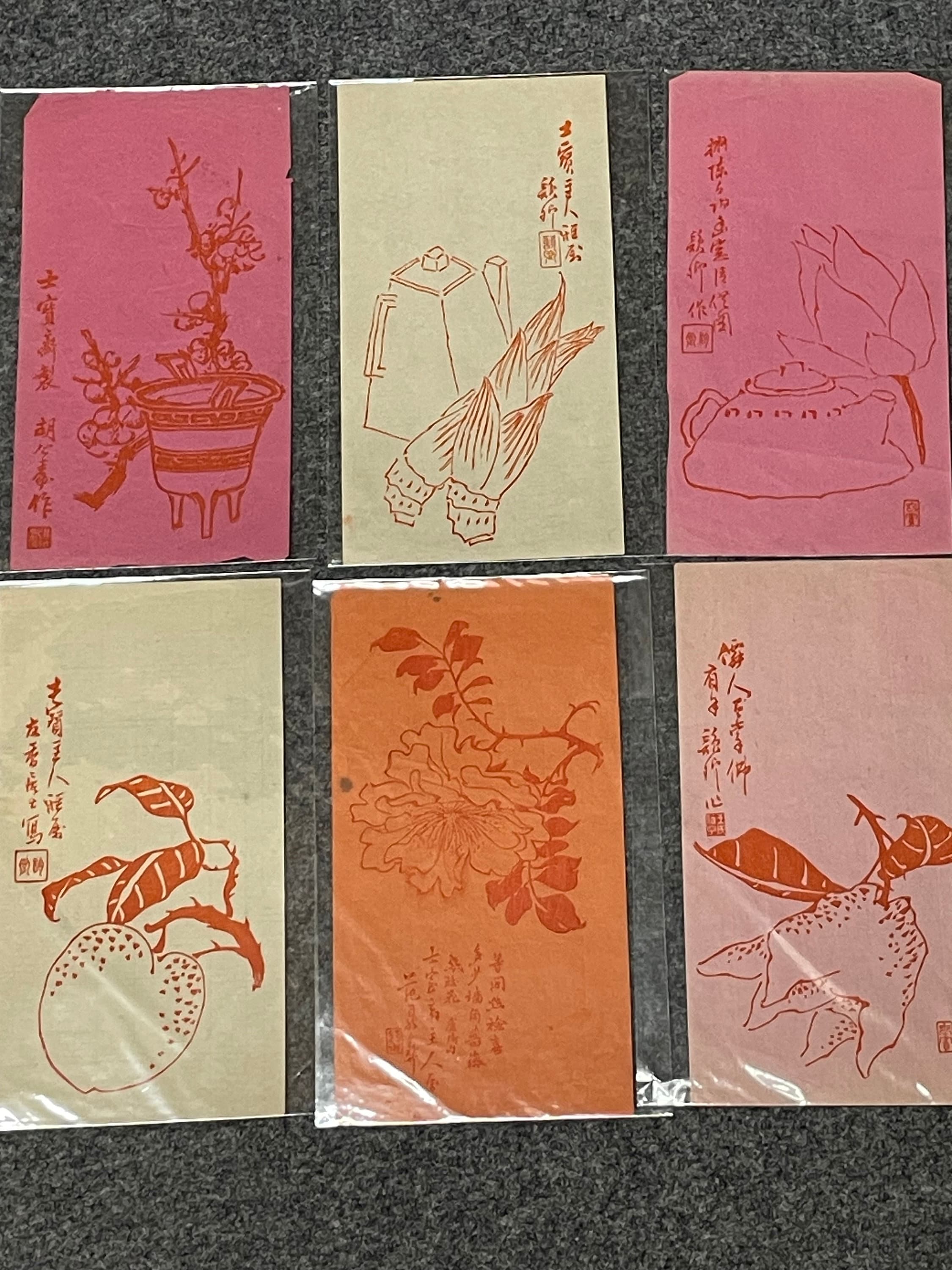 Woodcut red print 6 sheets set, stained 24*12.5 cm P-1191