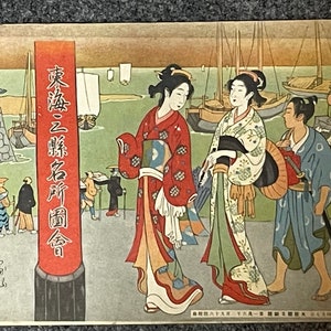 Vintage japanisches Buch &quot;Toukai 3 Präfekturen berühmte Orte Bilder&quot; 1927 25,7*19,2 cm B-1182
