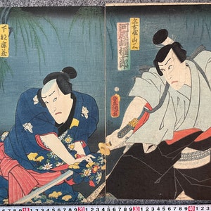 Ukiyo-e Japanese Woodblock Woodcut Print Kabuki &quot;Nagoya Sanzan&quot; by Toyokuni 2 pictures set 36.3*24.6 cm M1289