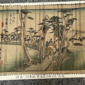 Yoshiwara of Tokaidou 53 pole stages by Hiroshige silk canvas 26.3*17.6 cm