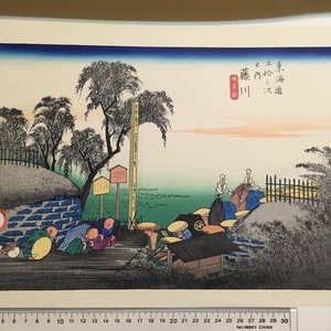 Ukiyo-e Woodblock Japanese Print &quot;Toukaidou Fujikawa&quot; Hiroshige 38.9*25.6cm M080