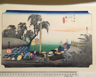 1906年、浮世絵派画集、日本の浮世絵、木版画、宮川長春、「美人図