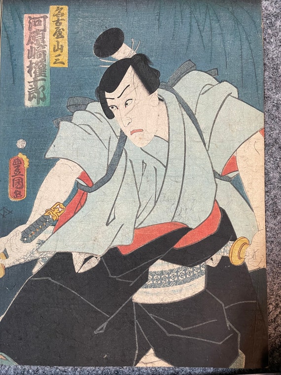 Ukiyo-e Japanese Woodblock Woodcut Print Kabuki 