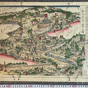Gravure sur bois japonaise Ukiyo-e Gravure sur bois 1879 "Carte de Hase" 51,3*36,7 cm Endommagé par des insectes M-1396