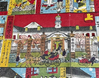 1926 家族学習 - 世界一周すごろくゲームと地図 - Etsy 日本