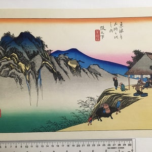 Ukiyo-e Woodblock Japanse Print &quot;Toukaido Sakashitajuku&quot; van Hiroshige 39,0 * 25,8 cm M091