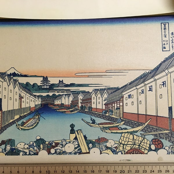 Ukiyo-e Holzblock Japanischer Druck "Edo Nihon bashi" von Hokusai 29.7*21.1 cm M028