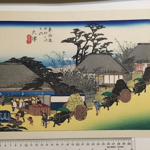Ukiyo-e Woodblock Japanse Print &quot;Toukaidou Ootsu&quot; door Hiroshige 38.8 * 25.8cm M070