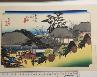 日本の浮世絵版画、安藤広重「花鳥風月図」ツバメと桃の花