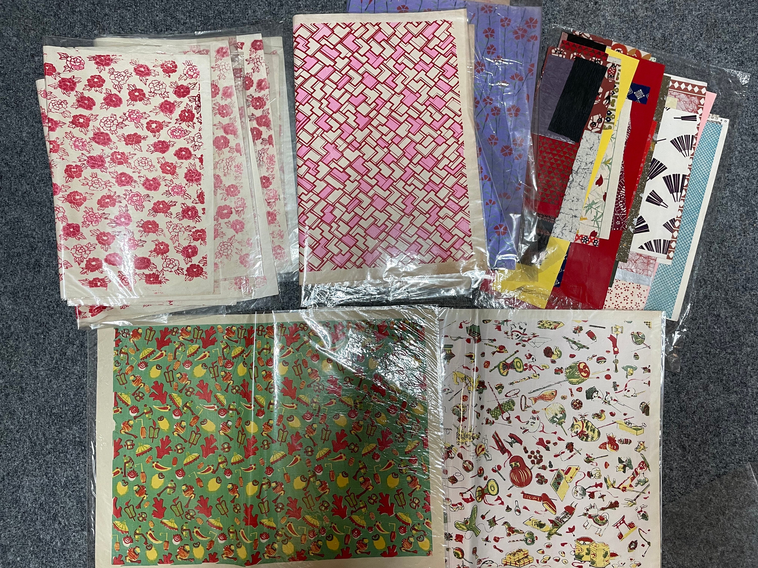 Japanese Sakura Foil Print Chiyogami Origami Paper 14 Sheets 5.9 X