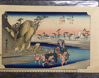 日本の浮世絵、木版画、葛飾北斎、「木蓮に文鳥」 - Etsy 日本