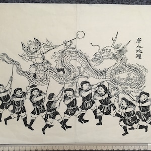 Ukiyo-e Woodblock Japanese Print &quot;Dragon dance by Chinese people&quot;[Creases] 35.1 *25.8 cm M130