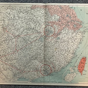 Karte der Strategie und Gefechtslage um den Kanton China für die japanische Armee 53.6*39,3 cm P-1165