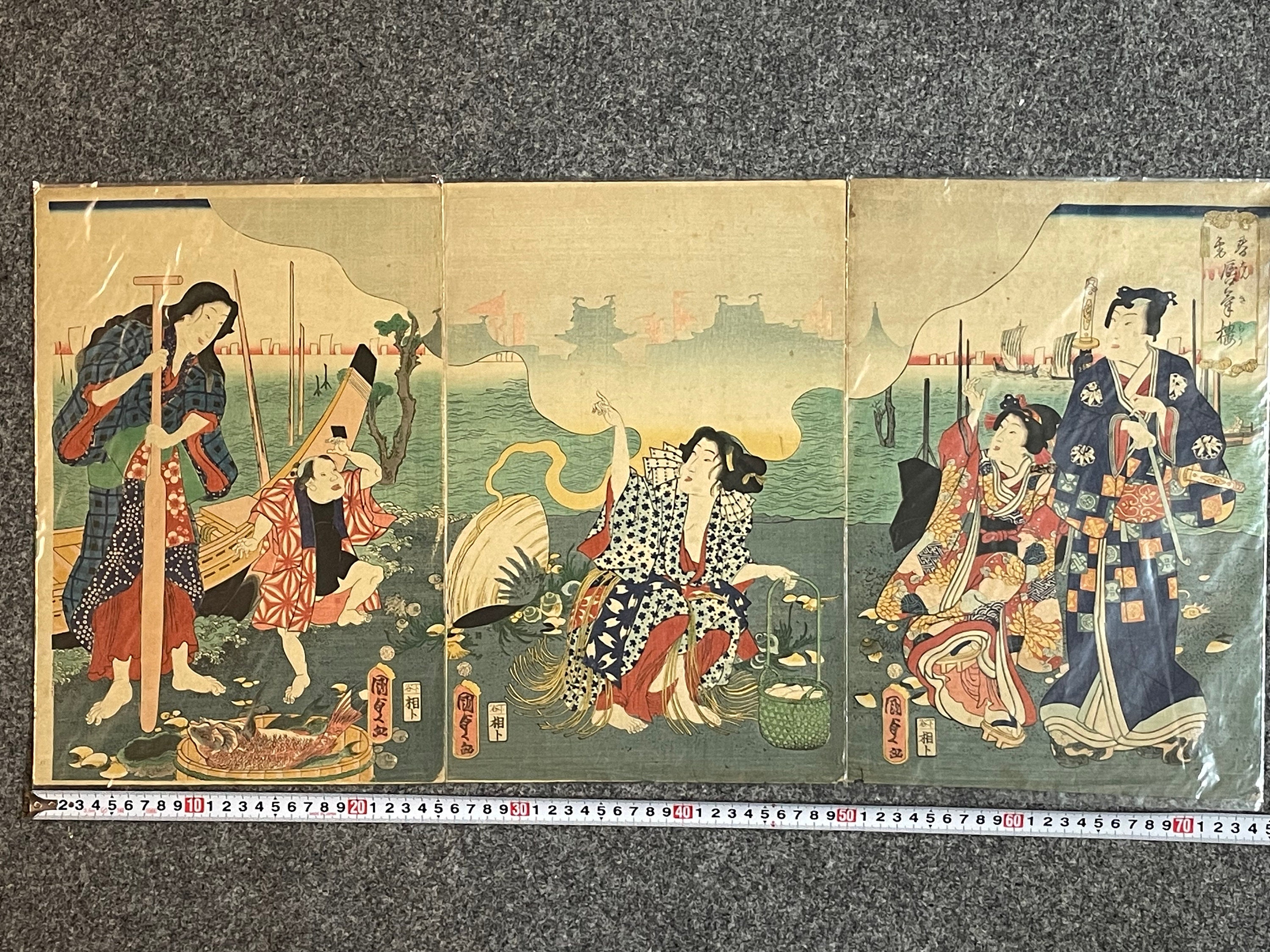 Ukiyo-e Japanese Woodblock Woodcut Print "Shinkirou" by Kunisada 3 pics set 37*25.3 cm M-1386