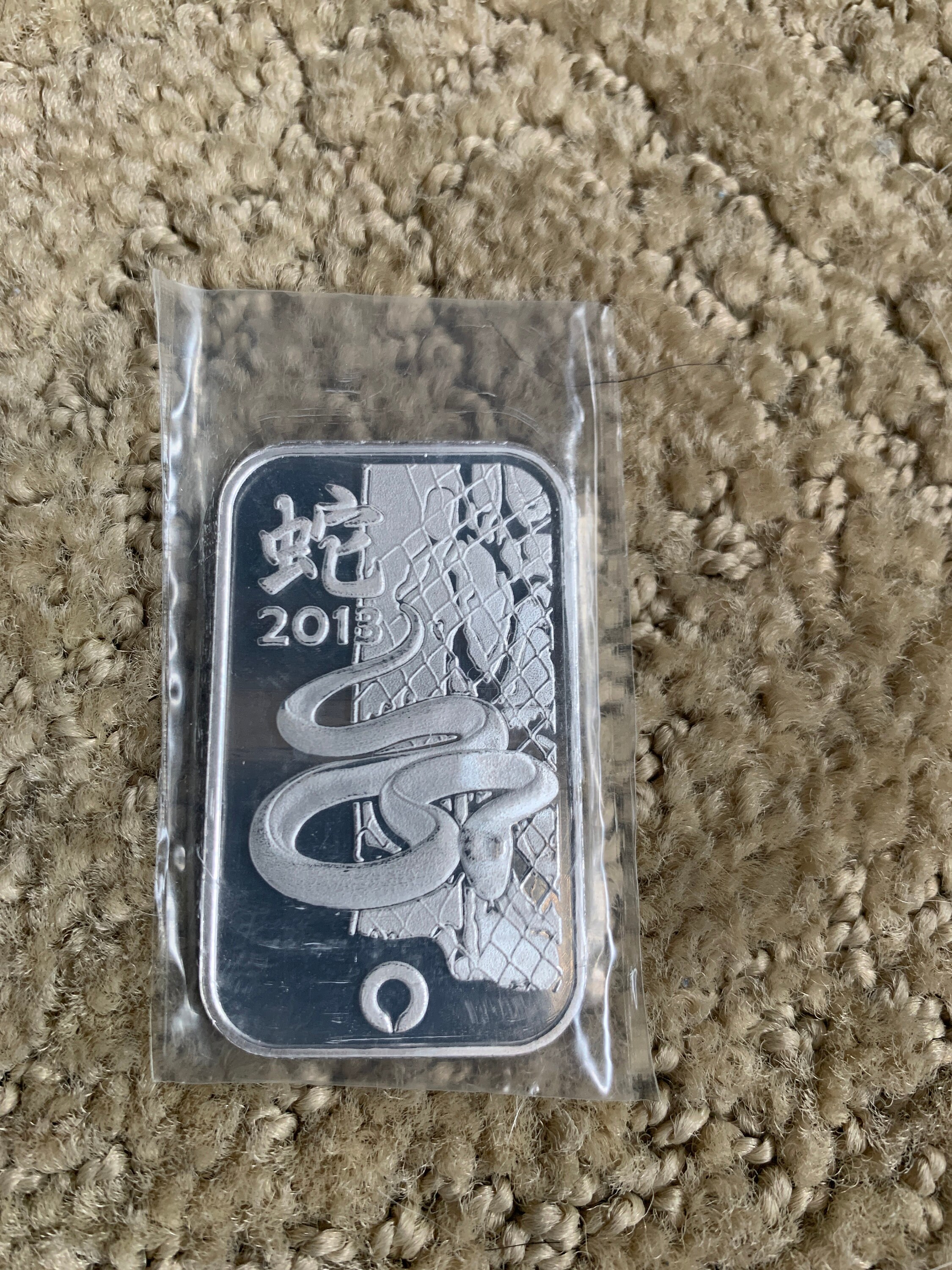 Rand Refinery 1oz .999 fine silver bar 2013 year of the snake Etsy