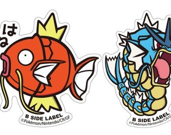 Magikarp Sticker Etsy
