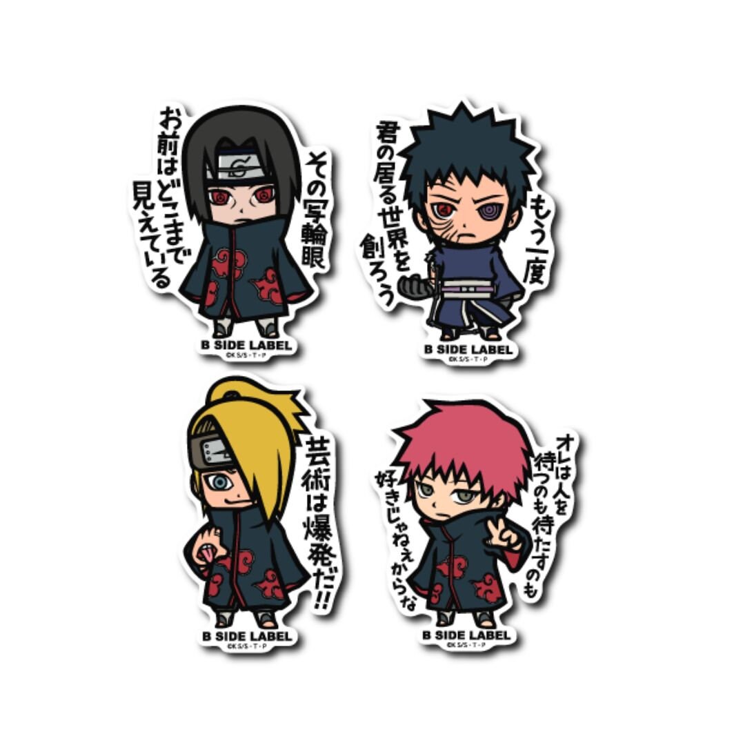 Naruto Akatsuki Die Cut Sticker Bside Label Japan Etsy