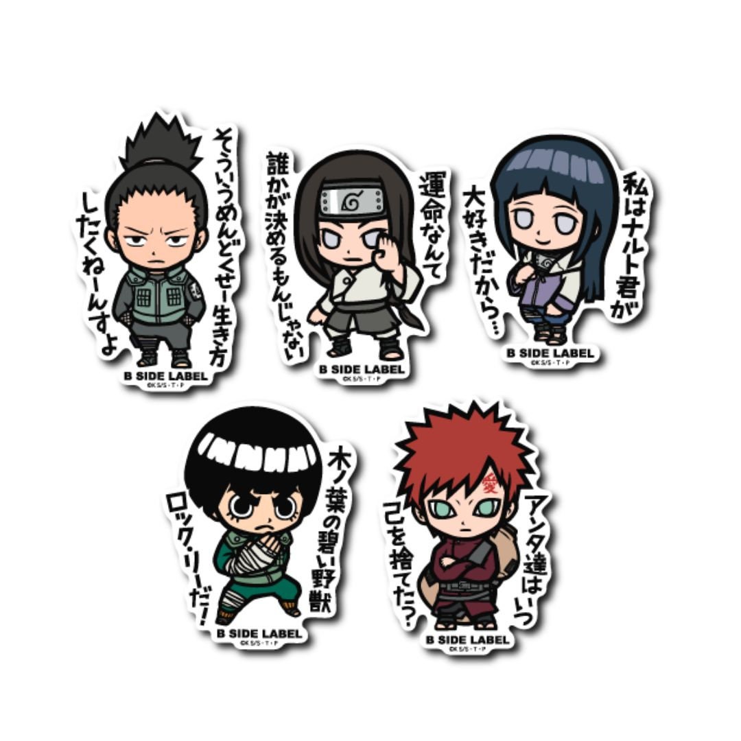 Naruto Stickers Waterproof Etsy