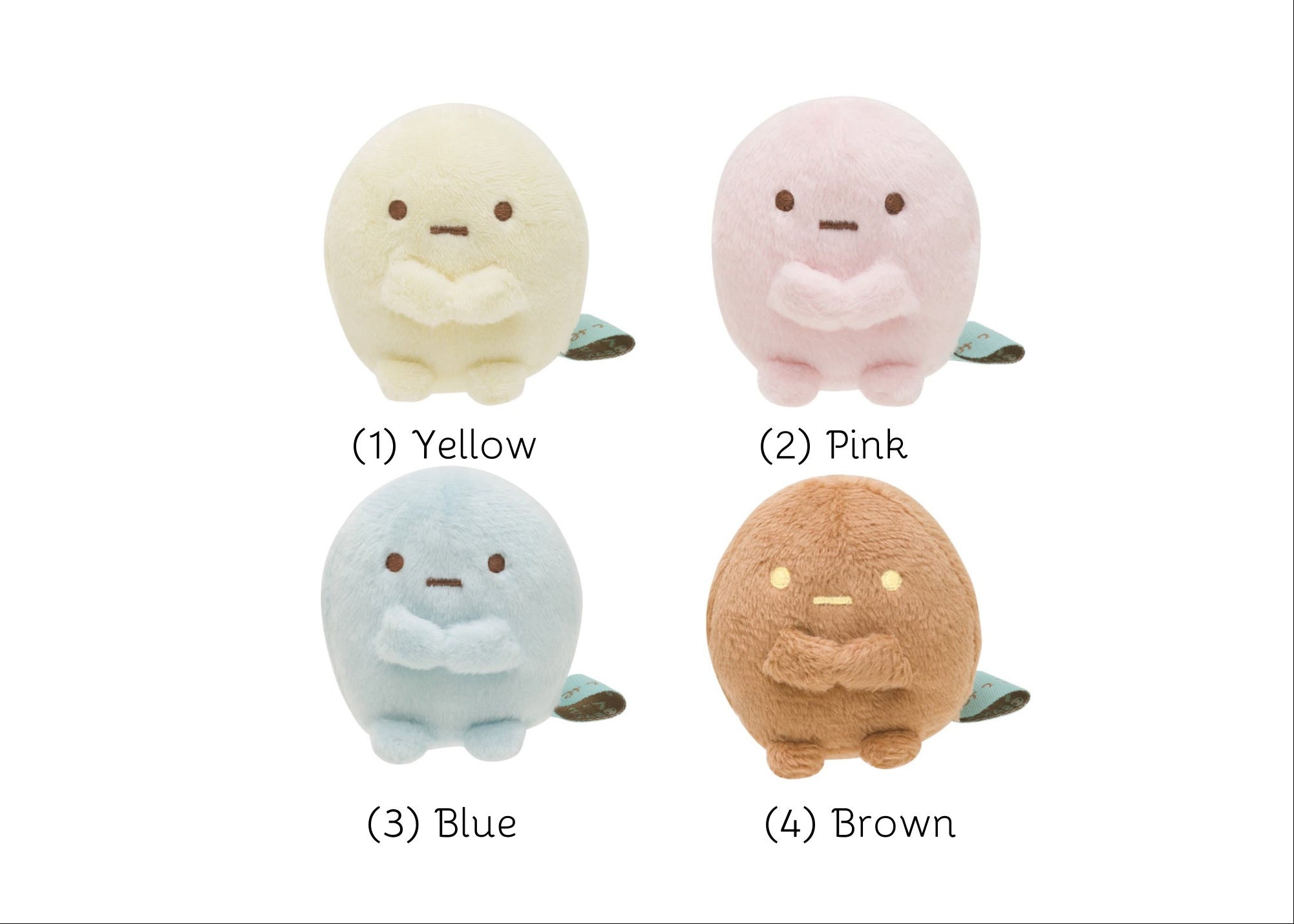 sumikko gurashi plush mini