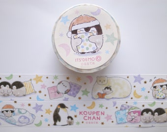 Its Demo Washi Tape Etsy Singapore Its Demo Washi Tape Etsy Singapore