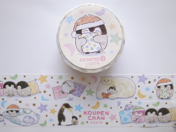 Koupen Chan Washi Tape Its Demo Japan Etsy Koupen Chan Washi Tape Its Demo Japan Etsy