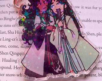 SVSSS Charms [ danmei ]