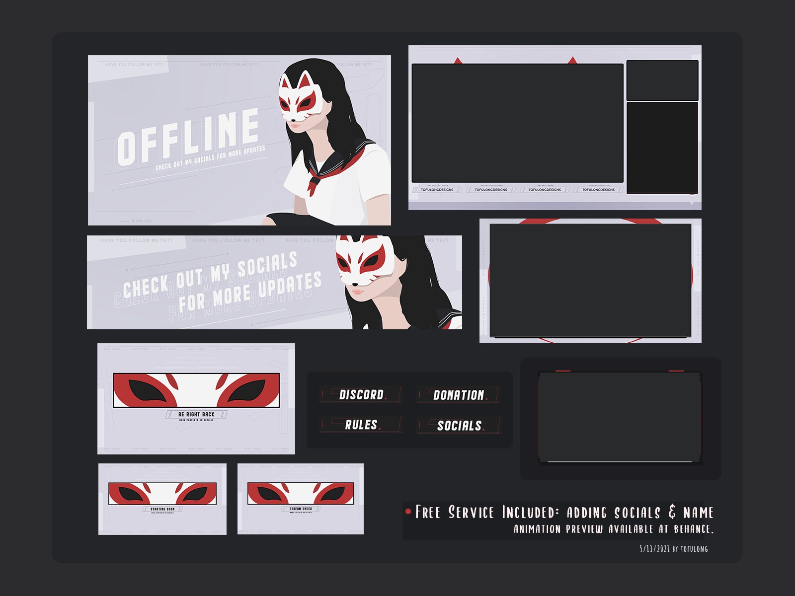 Cnd Twitch