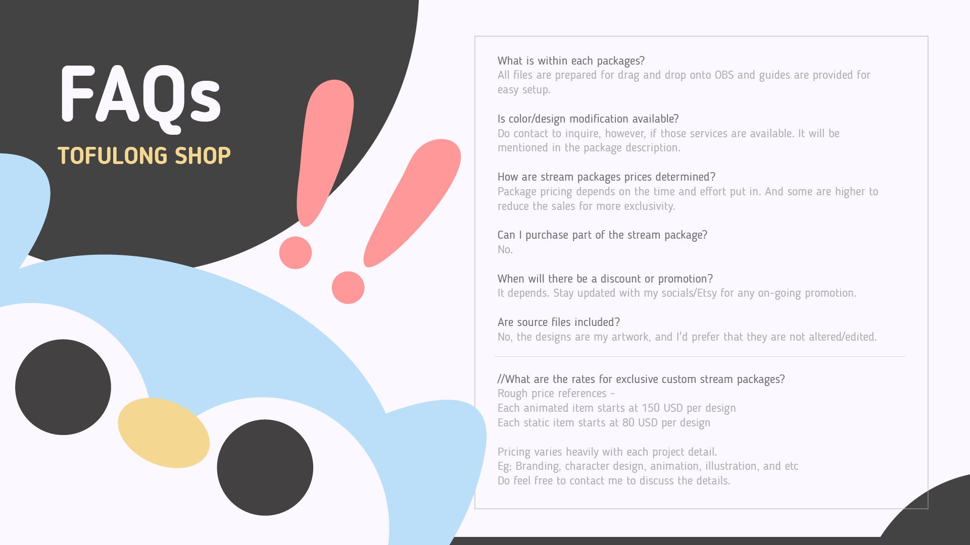 かわいい落書きひよこのTwitchオーバーレイストリームデザイン - シンプルなちびの子供っぽい絵