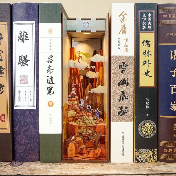 Journey to the West Book Nook - Book Shelf Insert - Bookcase with Light Model Building Kit