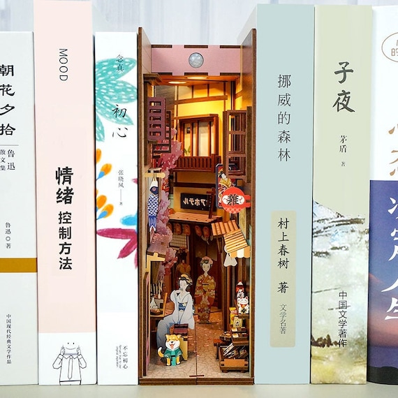 Japanese Street Book Nook - Book Shelf Insert - Bookcase With