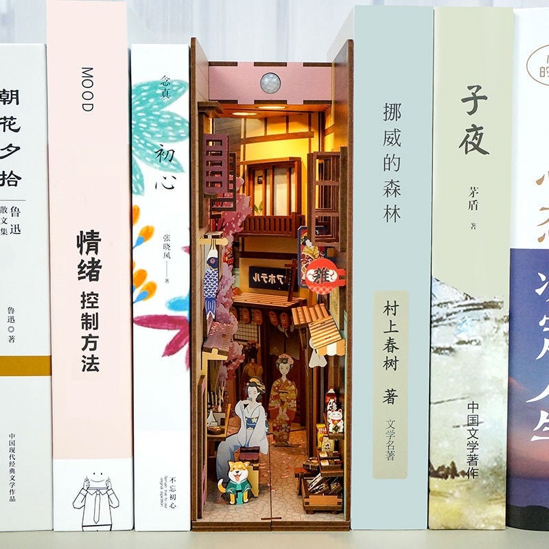 Japanese Street Book Nook - Book Shelf Insert - Bookcase With