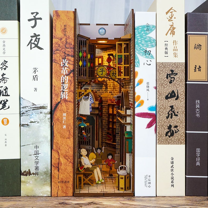 Shanghai Old Town Book Nook Book Shelf Insert Bookcase with Light Model Building Kit image 1
