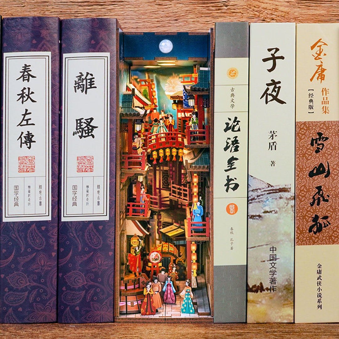 Chinese Ancient Festival Book Nook - Book Shelf Insert Chinese Ancient Festival Book Nook - Book Shelf Insert
