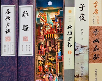 Chinese Ancient Festival Book Nook - Book Shelf Insert - Bookcase with Light Model Building Kit